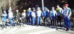 Avenir Cycliste Bagnres de Bigorre