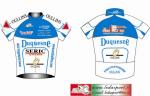 courses du club Etoile Cycliste Duquesne Oullins