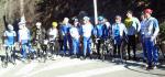 courses du club Avenir Cycliste Bagnres de Bigorre